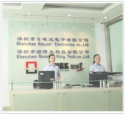 深圳市日晖达电子有限公司